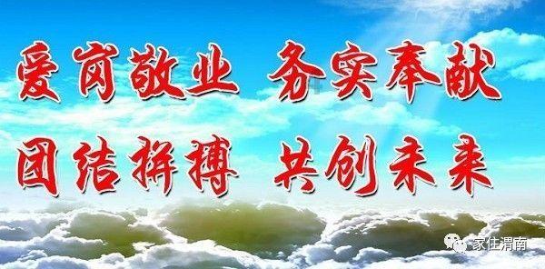 质量效应：仙女座